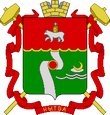 Нытва герб