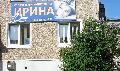 Ирина в Нытва